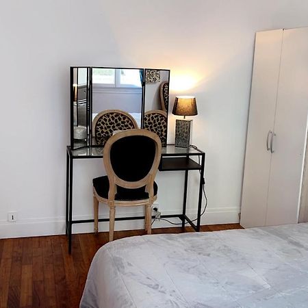 La Chambre De Lou ชาตู ภายนอก รูปภาพ